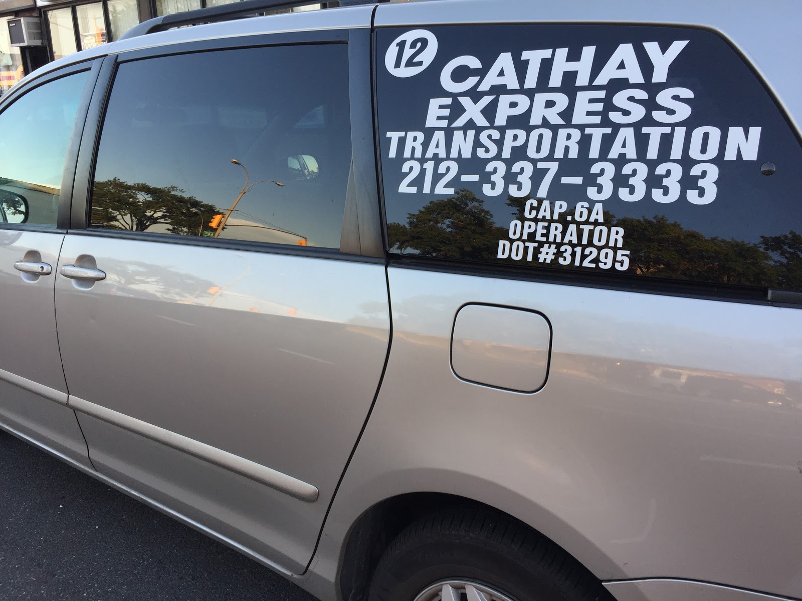 Photo of Cathay Express Transportation / Ambulette in Queens City, New York, United States - 2 Picture of Point of interest, Establishment, Health, Car rental