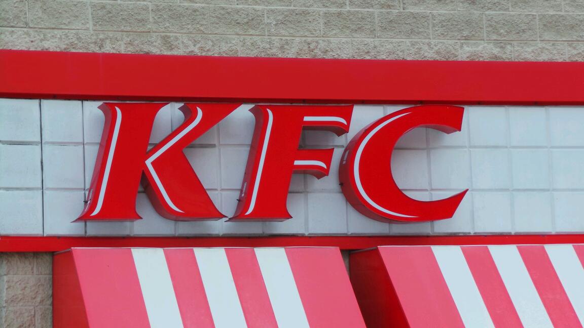 Photo of KFC in Staten Island City, New York, United States - 2 Picture of Restaurant, Food, Point of interest, Establishment, Meal takeaway