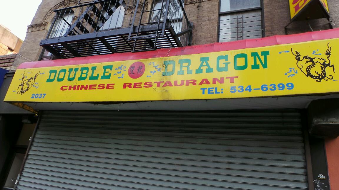 Photo of Double Dragon in New York City, New York, United States - 2 Picture of Restaurant, Food, Point of interest, Establishment