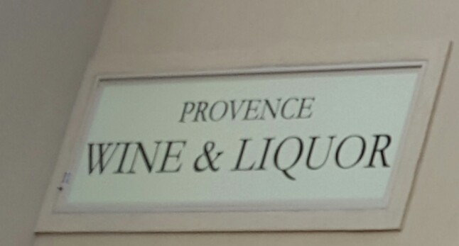 Photo of Provence Wine & Liquor in Queens City, New York, United States - 2 Picture of Point of interest, Establishment, Store, Liquor store