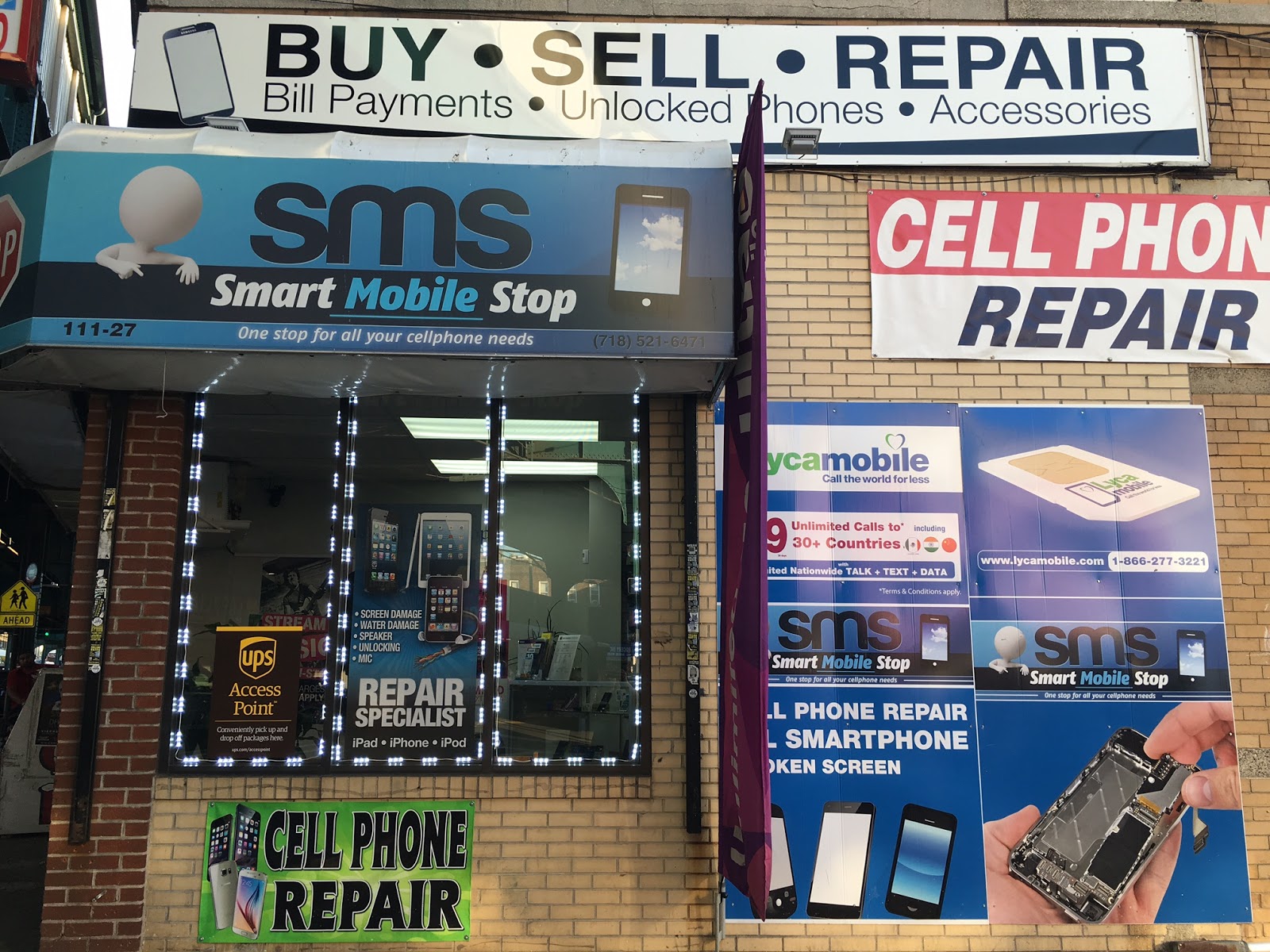 Photo of Smart Mobile Stop in Queens City, New York, United States - 8 Picture of Point of interest, Establishment, Store