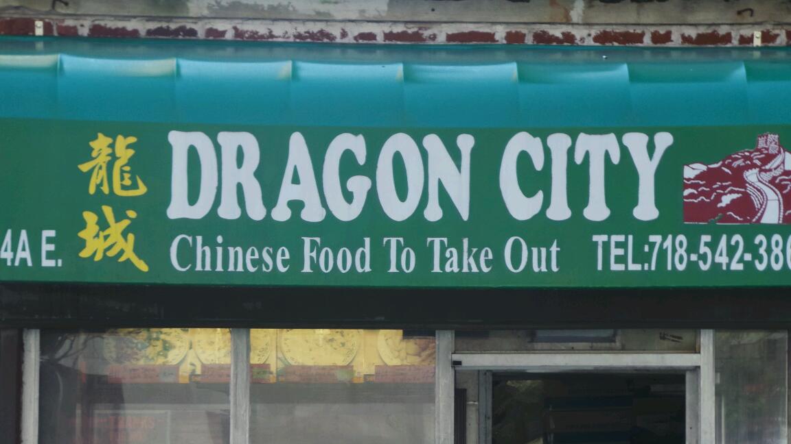 Photo of Dragon City in Bronx City, New York, United States - 2 Picture of Restaurant, Food, Point of interest, Establishment, Meal takeaway