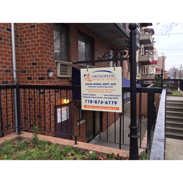 Photo of Orthopedic Physical Therapy in Queens City, New York, United States - 2 Picture of Point of interest, Establishment, Health