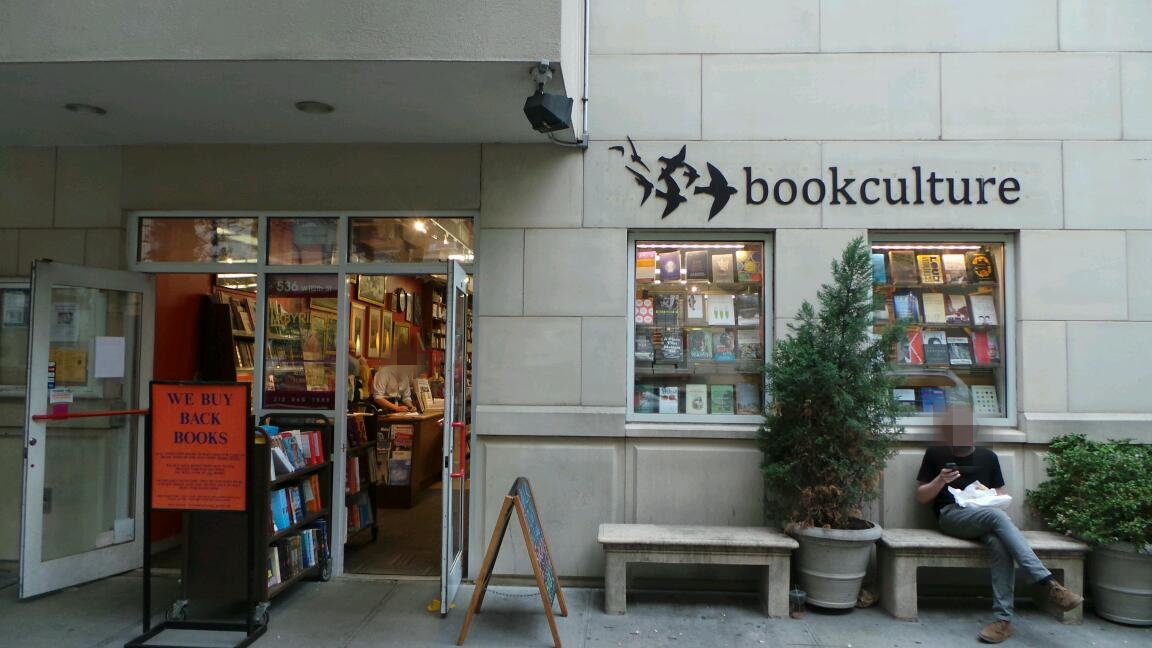 Photo of Book Culture in New York City, New York, United States - 1 Picture of Point of interest, Establishment, Store, Book store