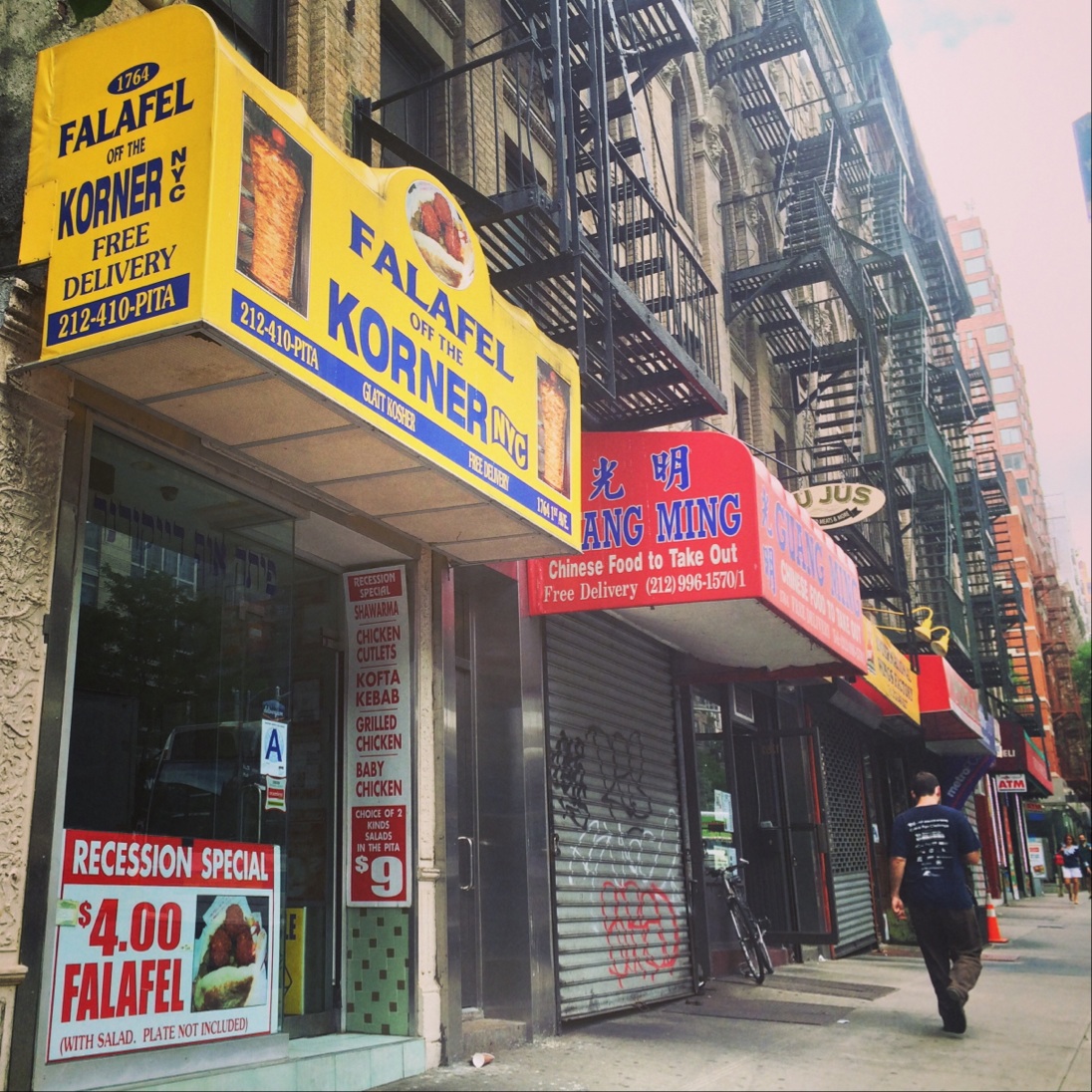 Photo of Falafel Off The Korner in Kings County City, New York, United States - 1 Picture of Restaurant, Food, Point of interest, Establishment