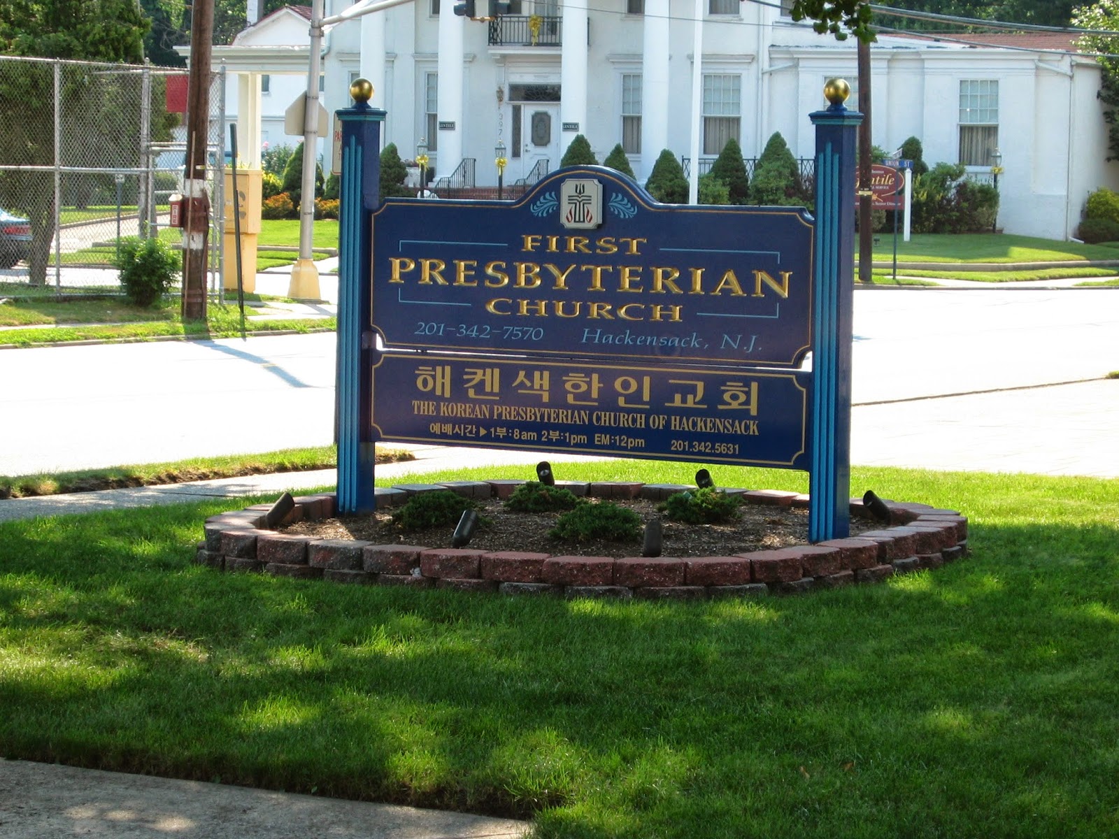 Photo of First Presbyterian Church in Hackensack City, New Jersey, United States - 5 Picture of Point of interest, Establishment, School, Church, Place of worship