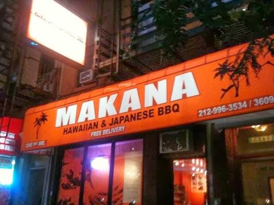 Photo of MAKANA in New York City, New York, United States - 1 Picture of Restaurant, Food, Point of interest, Establishment