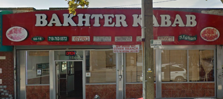 Photo of Bakhter Halal Kabab in Flushing City, New York, United States - 1 Picture of Restaurant, Food, Point of interest, Establishment