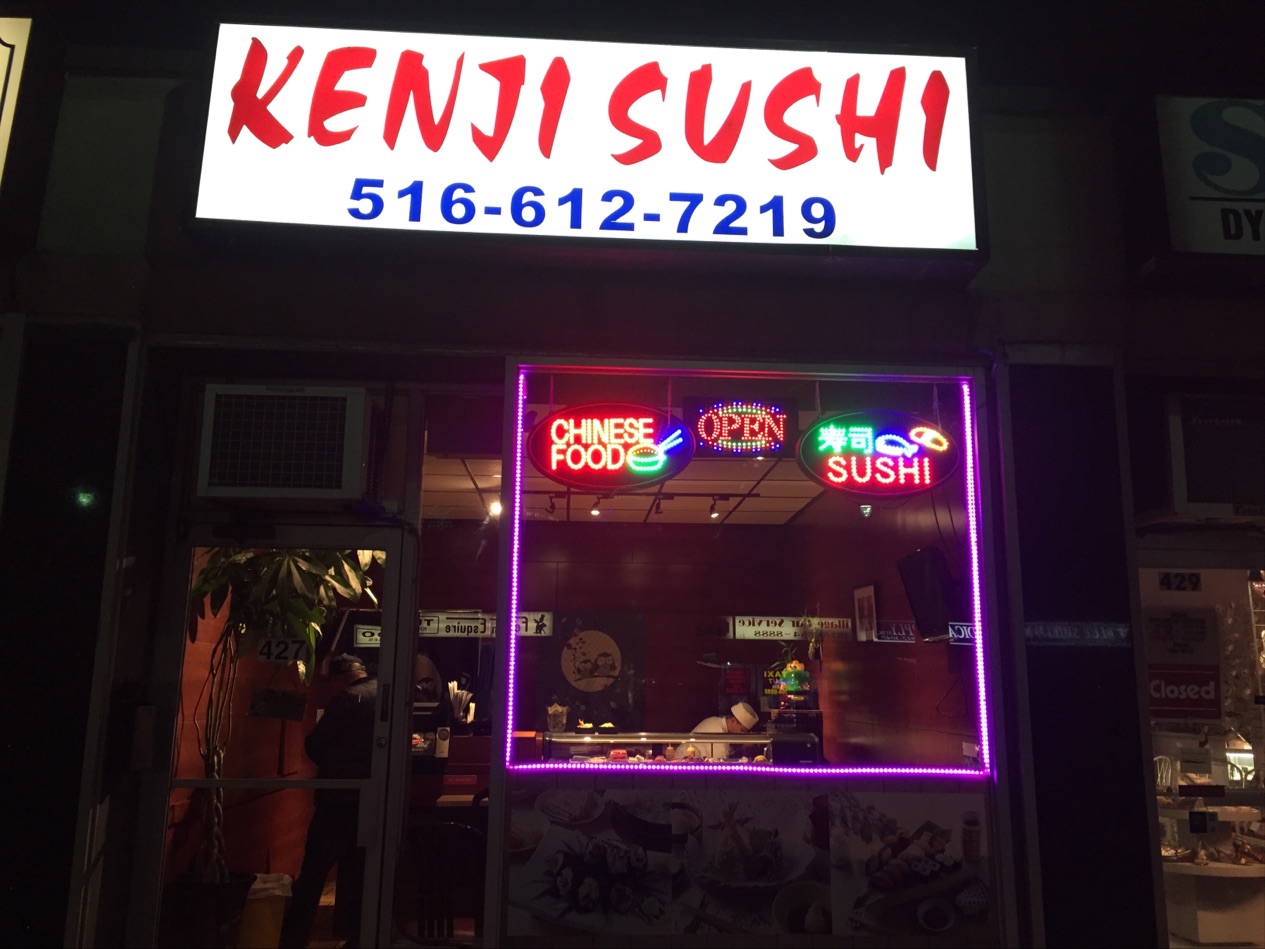Photo of Kenji Sushi in Lynbrook City, New York, United States - 1 Picture of Restaurant, Food, Point of interest, Establishment, Meal takeaway, Meal delivery