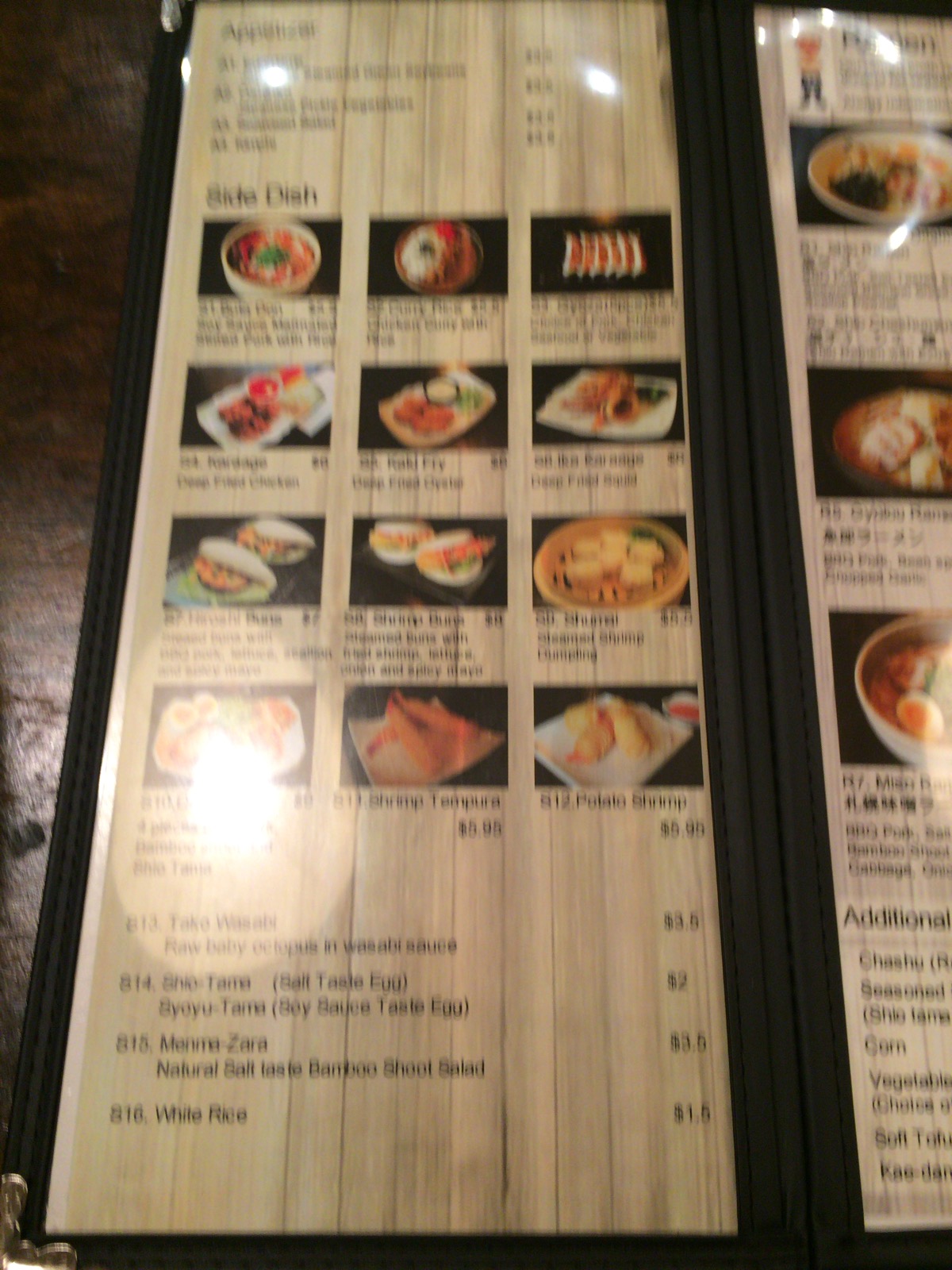 Photo of せたが屋セントマークス店 in New York City, New York, United States - 8 Picture of Restaurant, Food, Point of interest, Establishment