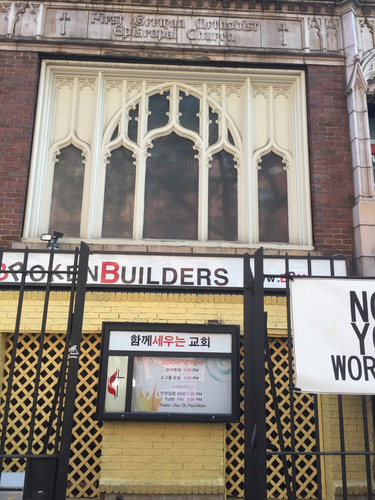 Photo of BrokenBuilders UMC in New York City, New York, United States - 1 Picture of Point of interest, Establishment, Church, Place of worship