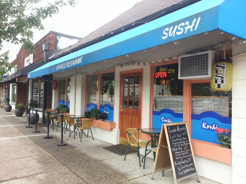 Photo of Sushi Koshi in Montclair City, New Jersey, United States - 1 Picture of Restaurant, Food, Point of interest, Establishment