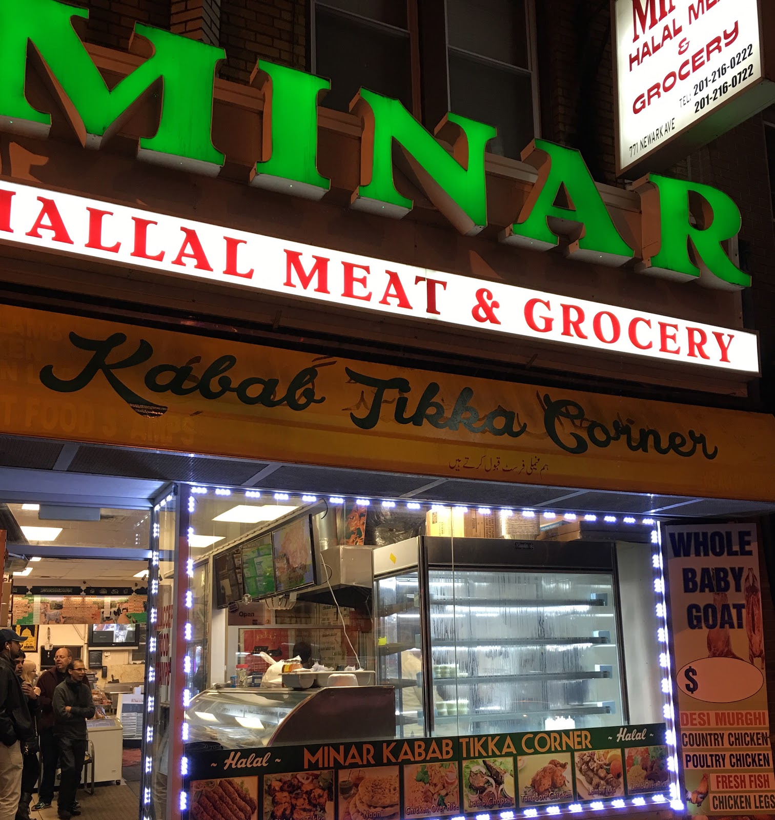 Photo of Minar Halal Meat in Jersey City, New Jersey, United States - 10 Picture of Food, Point of interest, Establishment, Store