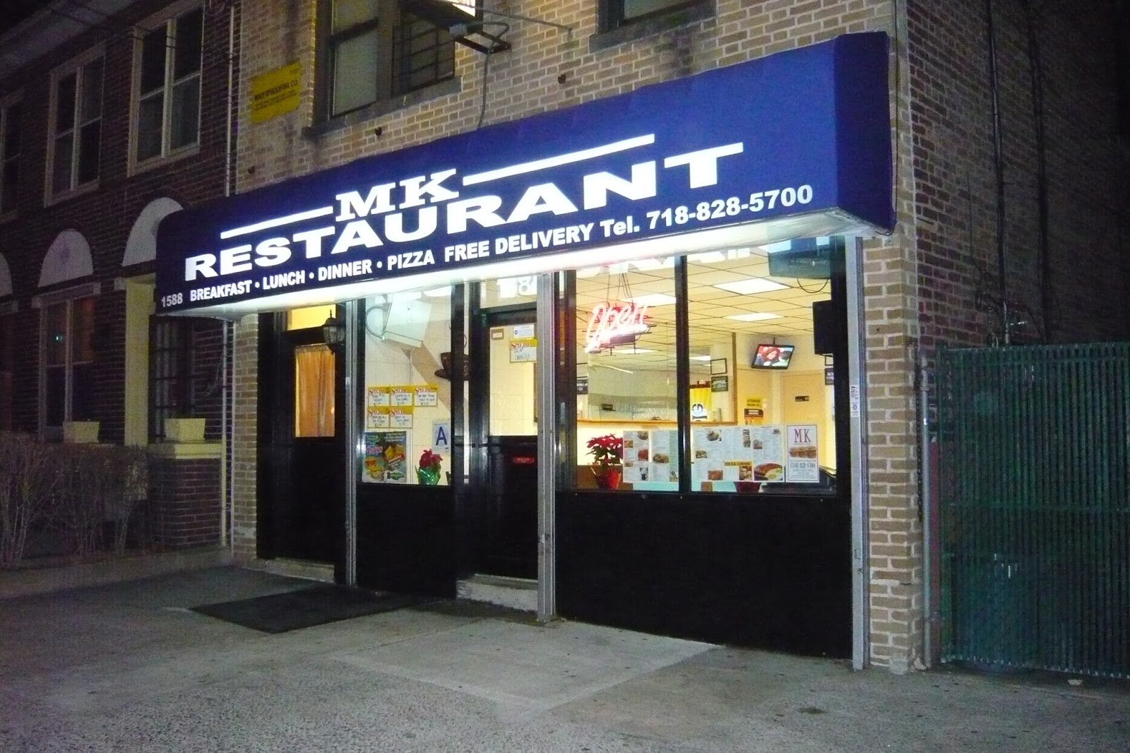 Photo of MK RESTAURANT in Bronx City, New York, United States - 1 Picture of Restaurant, Food, Point of interest, Establishment