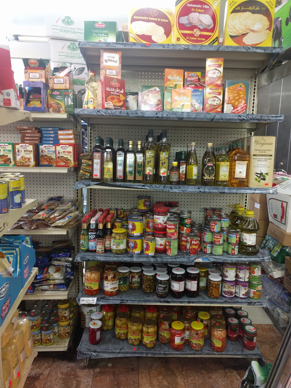 Photo of Wessem Candy Store in Queens City, New York, United States - 2 Picture of Food, Point of interest, Establishment, Store