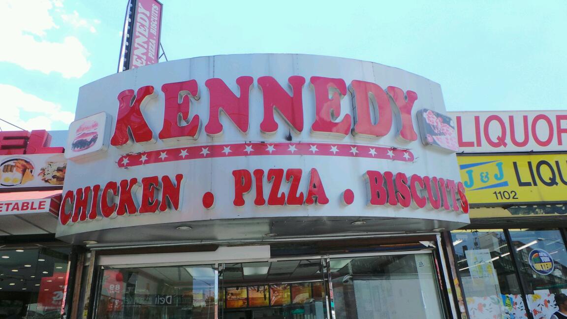 Photo of Kennedy Pizza & Chicken in Kings County City, New York, United States - 2 Picture of Restaurant, Food, Point of interest, Establishment