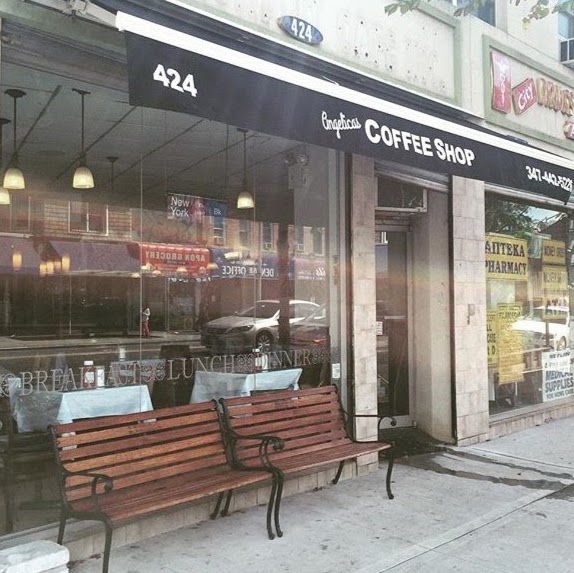 Photo of Angelica`s coffee shop in Brooklyn City, New York, United States - 1 Picture of Restaurant, Food, Point of interest, Establishment, Store, Cafe