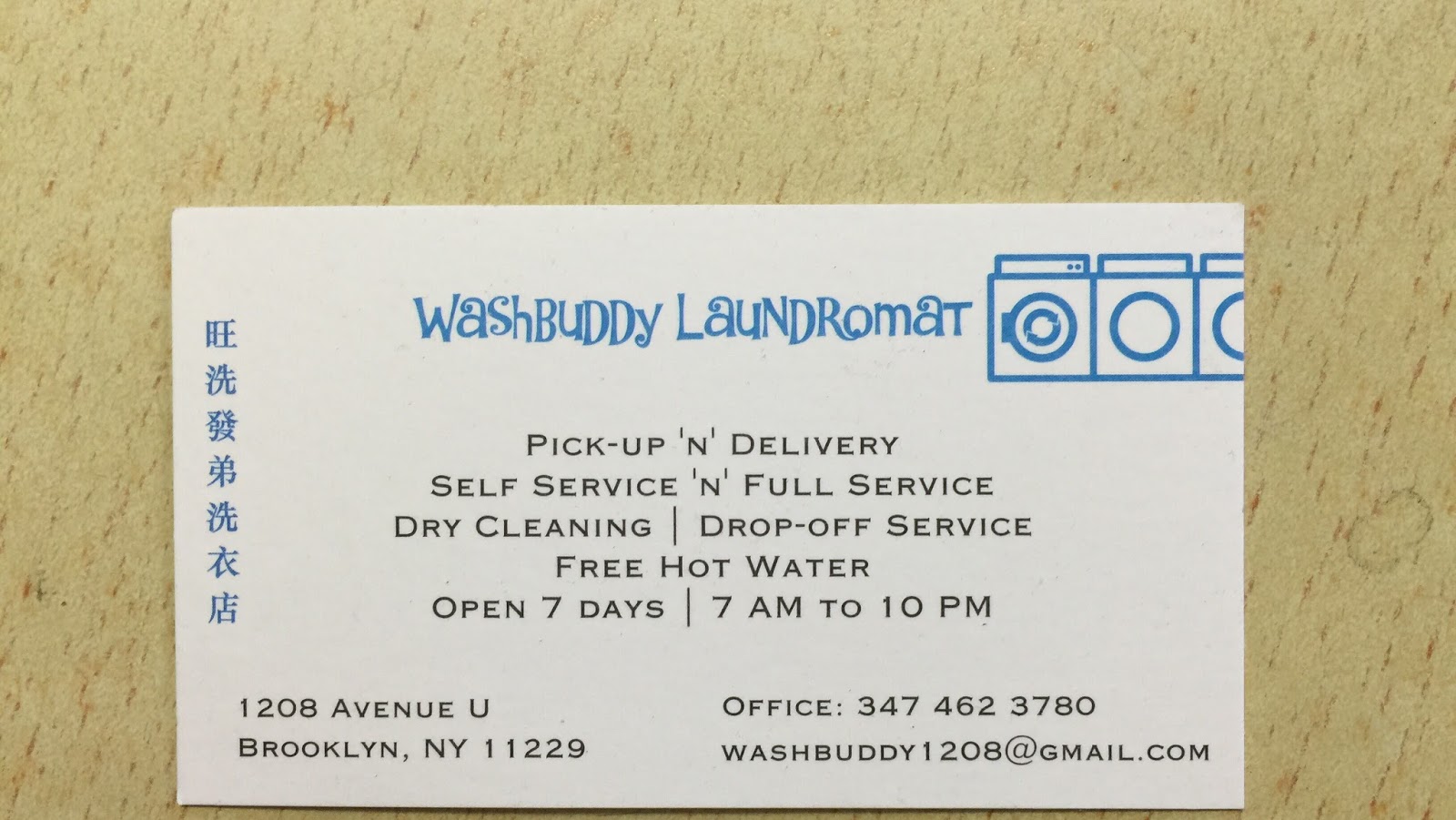 Photo of WashBuddy Laundromat in Kings County City, New York, United States - 5 Picture of Point of interest, Establishment, Laundry