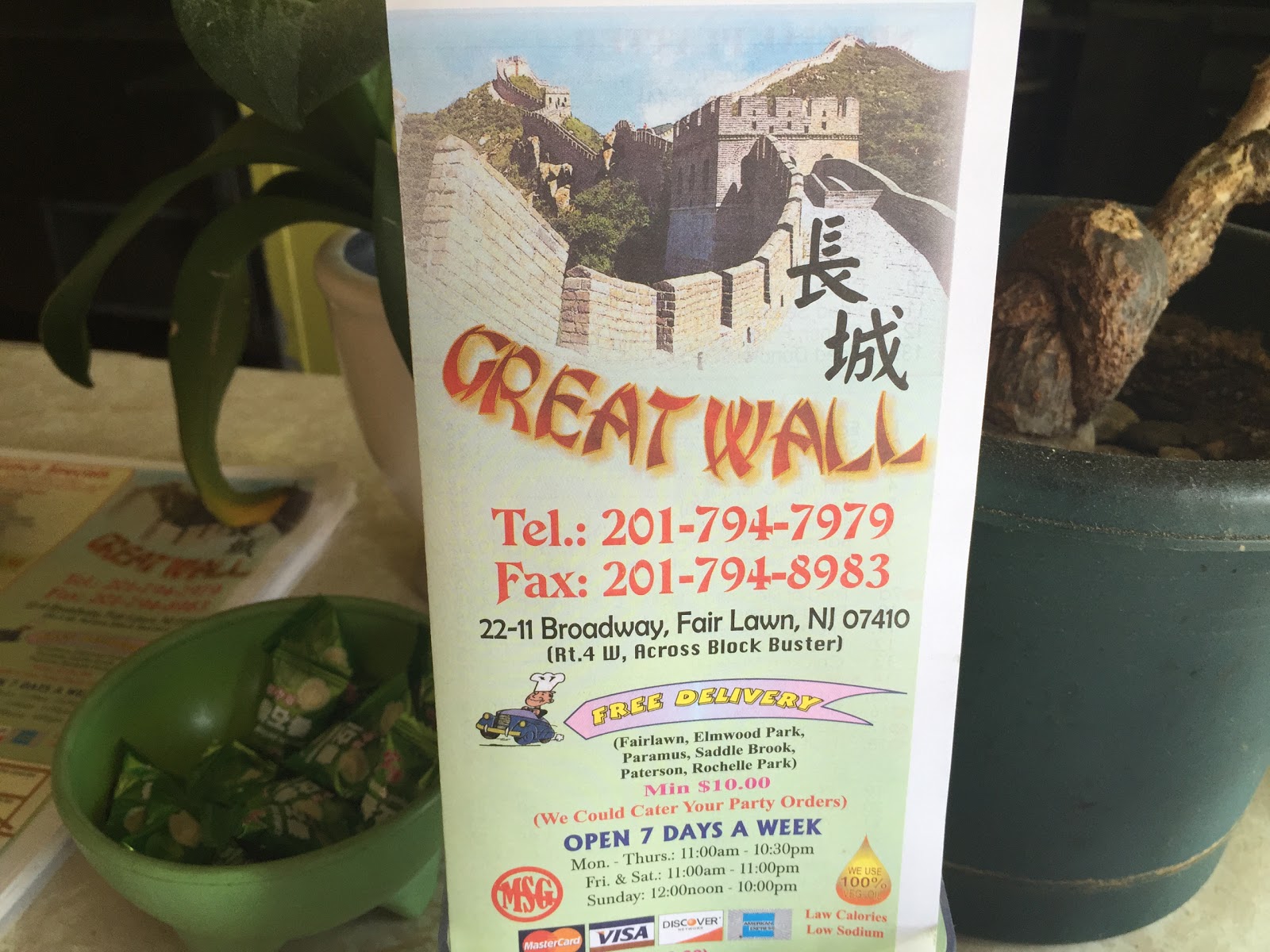 Photo of Great Wall in Fair Lawn City, New Jersey, United States - 7 Picture of Restaurant, Food, Point of interest, Establishment, Meal delivery