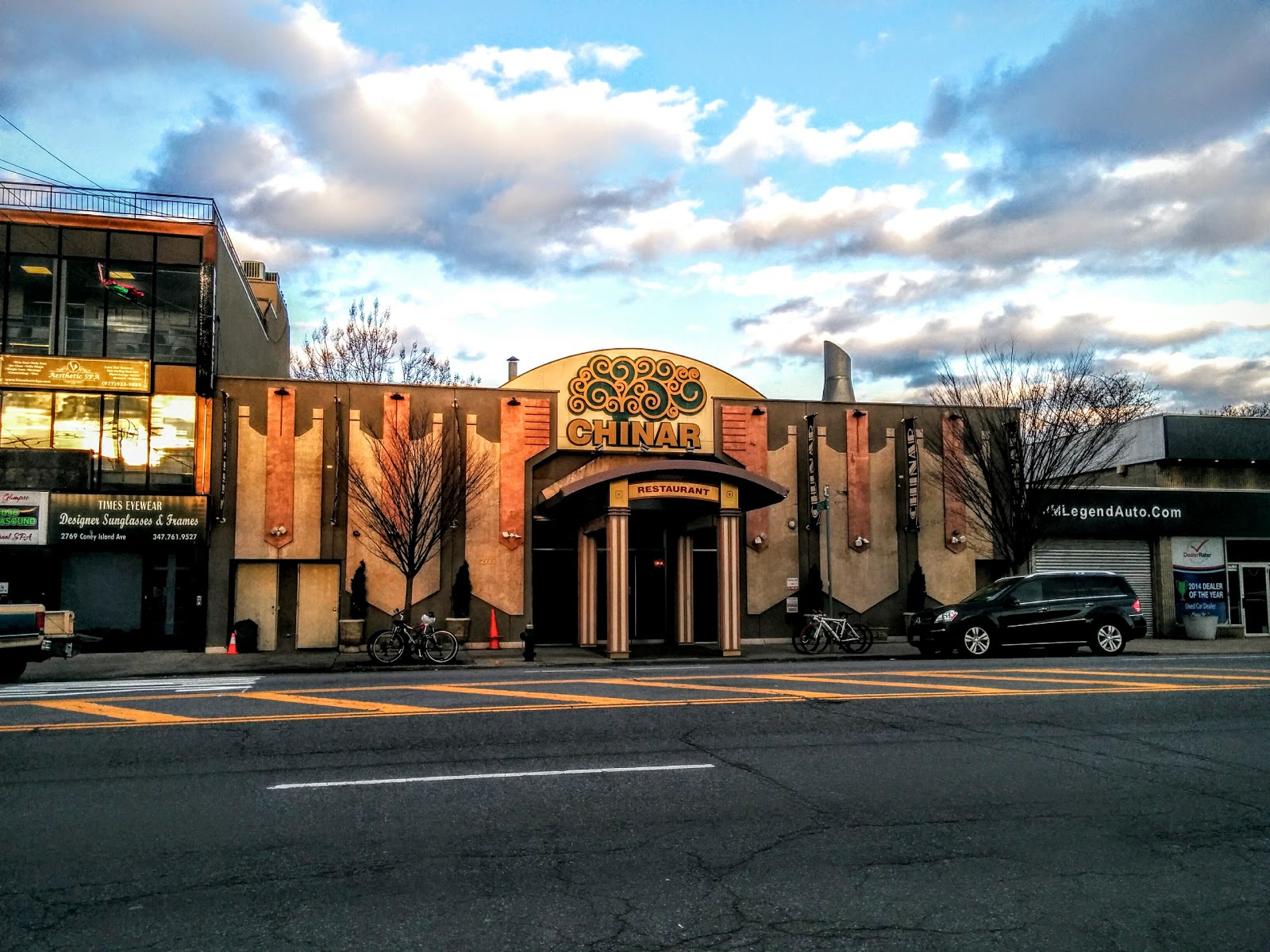 Photo of Chinar Restaurant in Kings County City, New York, United States - 1 Picture of Restaurant, Food, Point of interest, Establishment, Bar