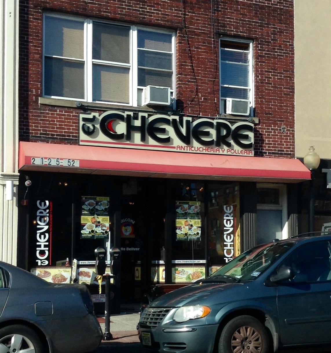 Photo of El Chevere Restaurant in North Bergen City, New Jersey, United States - 1 Picture of Restaurant, Food, Point of interest, Establishment