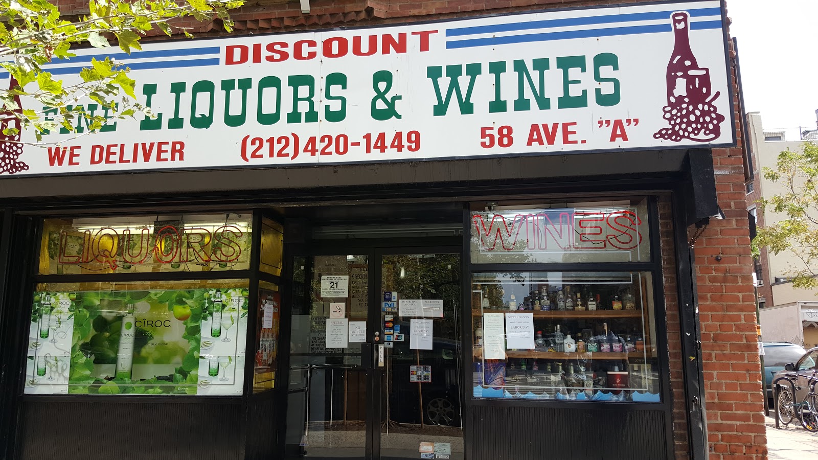 Photo of Fine Liquors And Wine in New York City, New York, United States - 1 Picture of Food, Point of interest, Establishment, Store, Liquor store