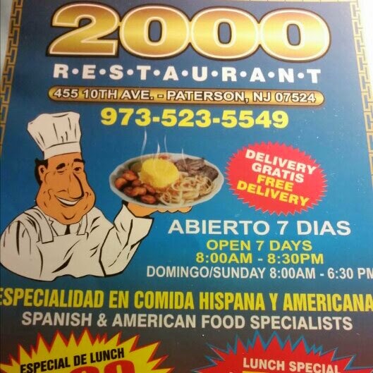 Photo of 2000 Restaurant in Paterson City, New Jersey, United States - 1 Picture of Restaurant, Food, Point of interest, Establishment