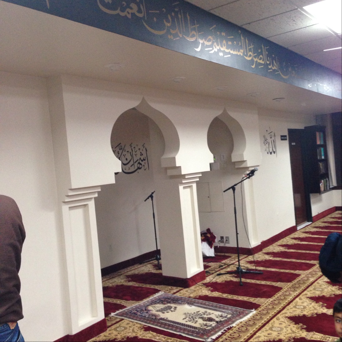 Photo of Masjid Daru-Ul-Islah in Teaneck City, New Jersey, United States - 1 Picture of Point of interest, Establishment, Place of worship, Mosque