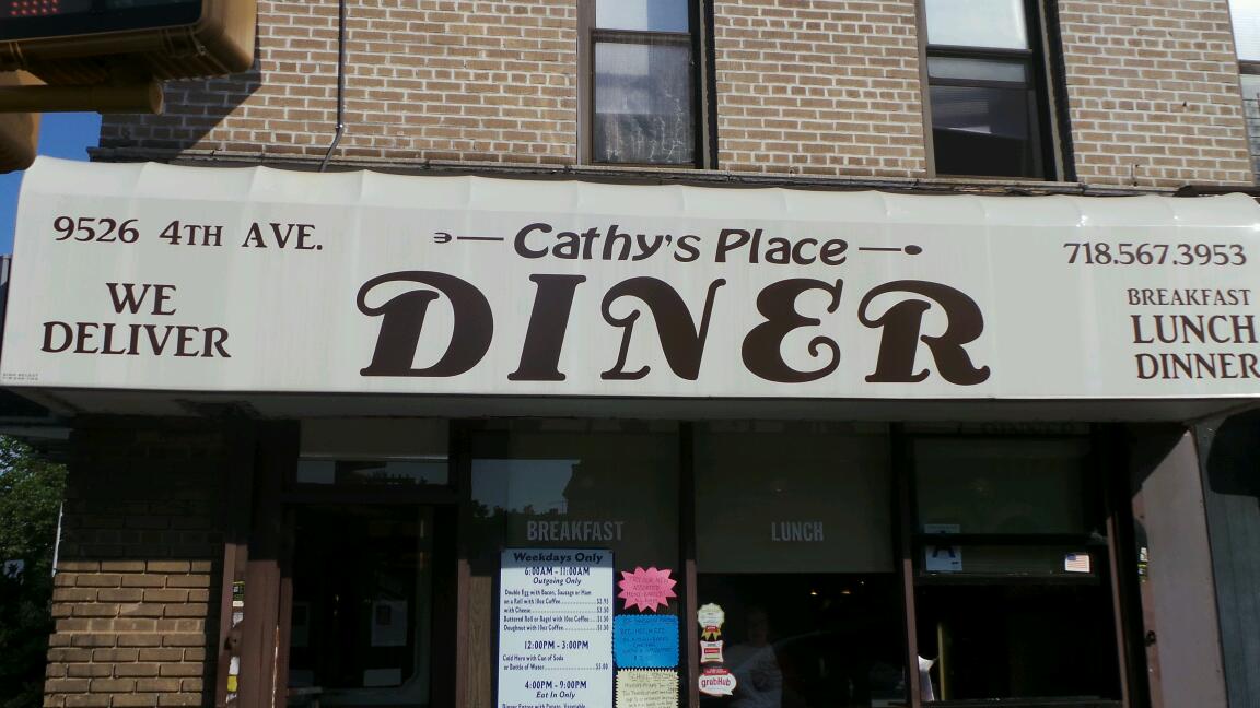 Photo of Cathy's Place in Brooklyn City, New York, United States - 2 Picture of Restaurant, Food, Point of interest, Establishment, Store, Cafe