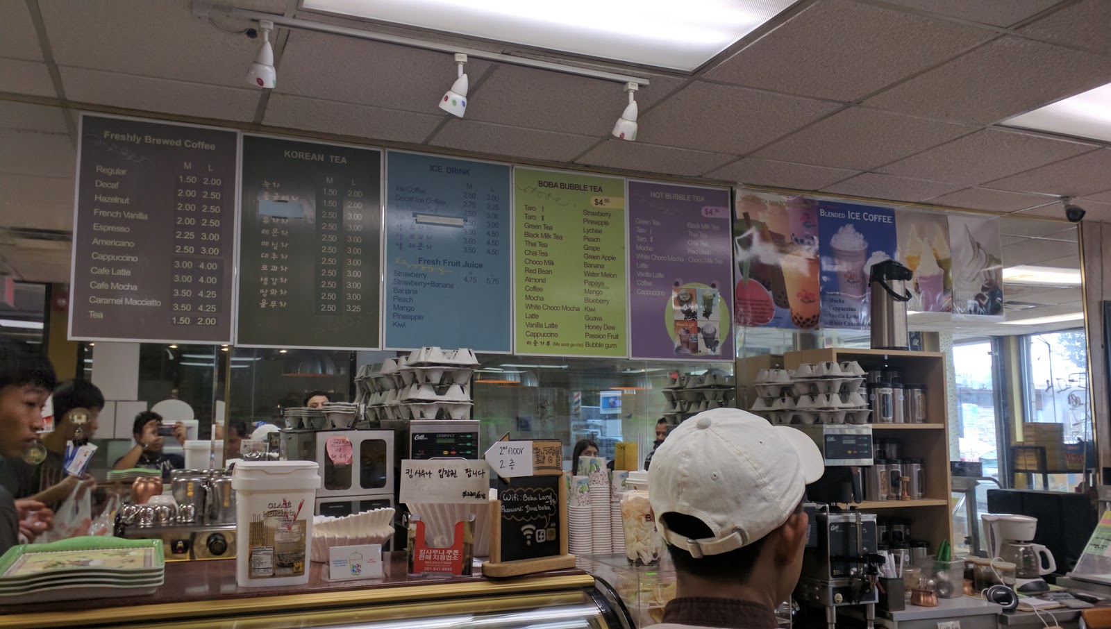 Photo of Boba Land in Palisades Park City, New Jersey, United States - 4 Picture of Food, Point of interest, Establishment, Store, Cafe