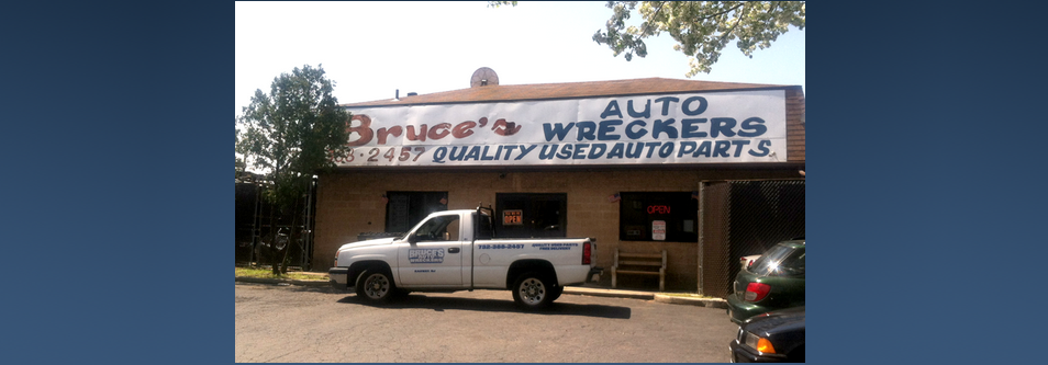 Photo of Bruce's Auto Wrecking Inc in Rahway City, New Jersey, United States - 1 Picture of Point of interest, Establishment, Store, Car repair