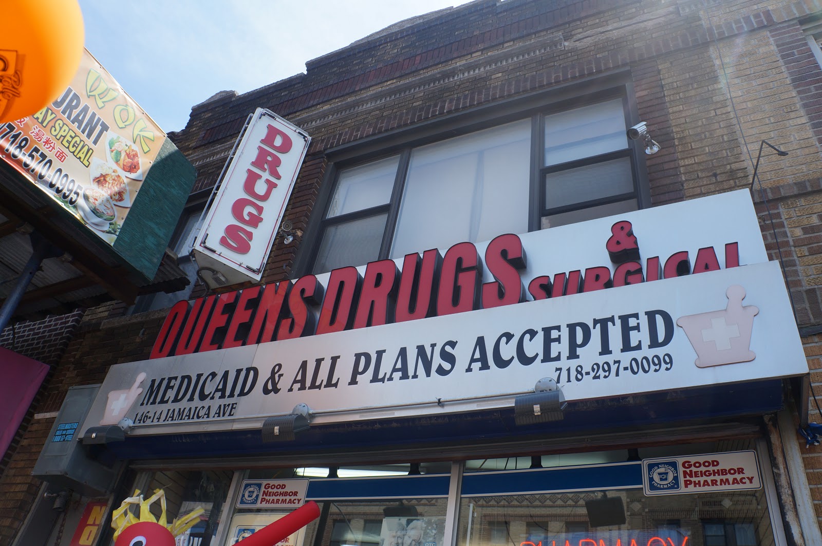 Photo of Queens Drugs & Surgical in Queens City, New York, United States - 2 Picture of Point of interest, Establishment, Store, Health, Pharmacy