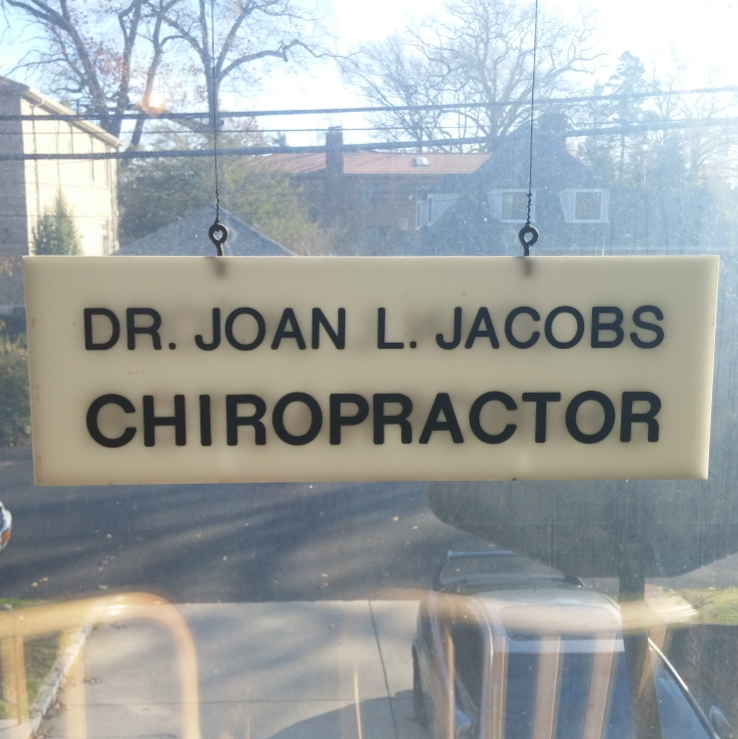 Photo of Dr Joan Jacobs Family Chiropractor in Jamaica City, New York, United States - 4 Picture of Point of interest, Establishment, Health