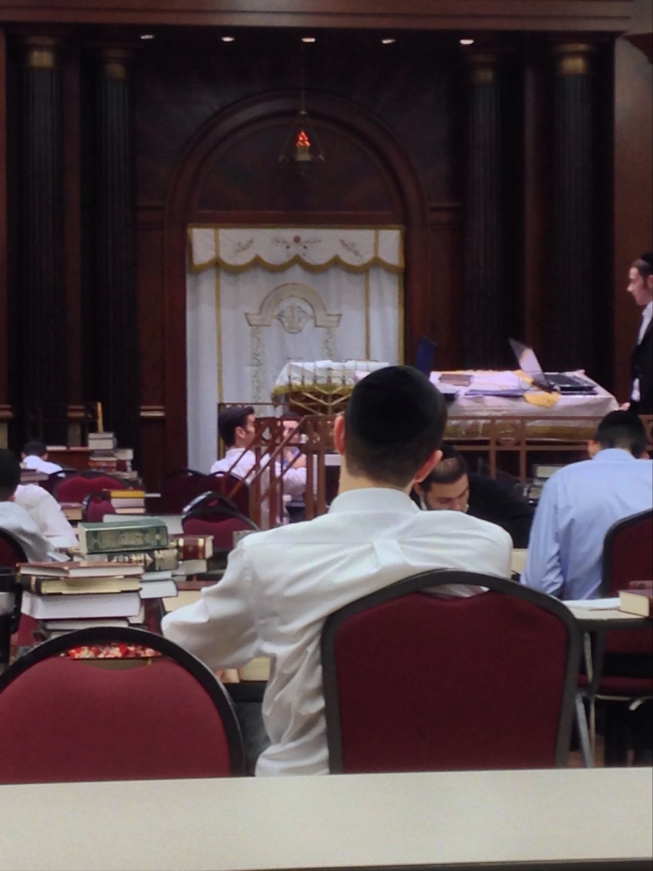 Photo of Rabbinical Seminary of America in Queens City, New York, United States - 1 Picture of Point of interest, Establishment, School, University