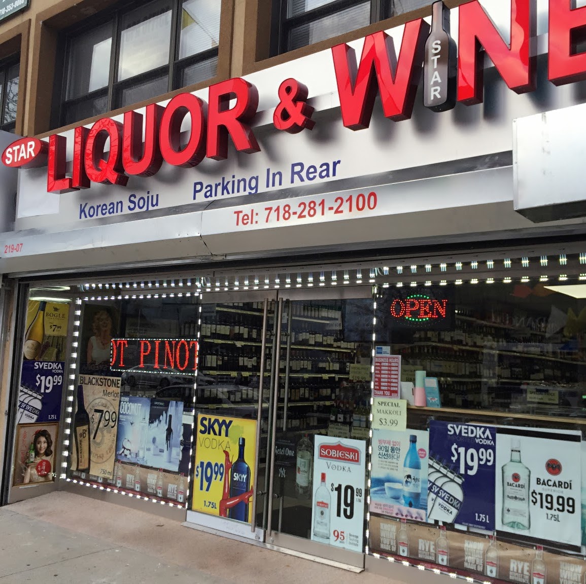 Photo of Star Liquor & Wine in Queens City, New York, United States - 1 Picture of Food, Point of interest, Establishment, Store, Liquor store