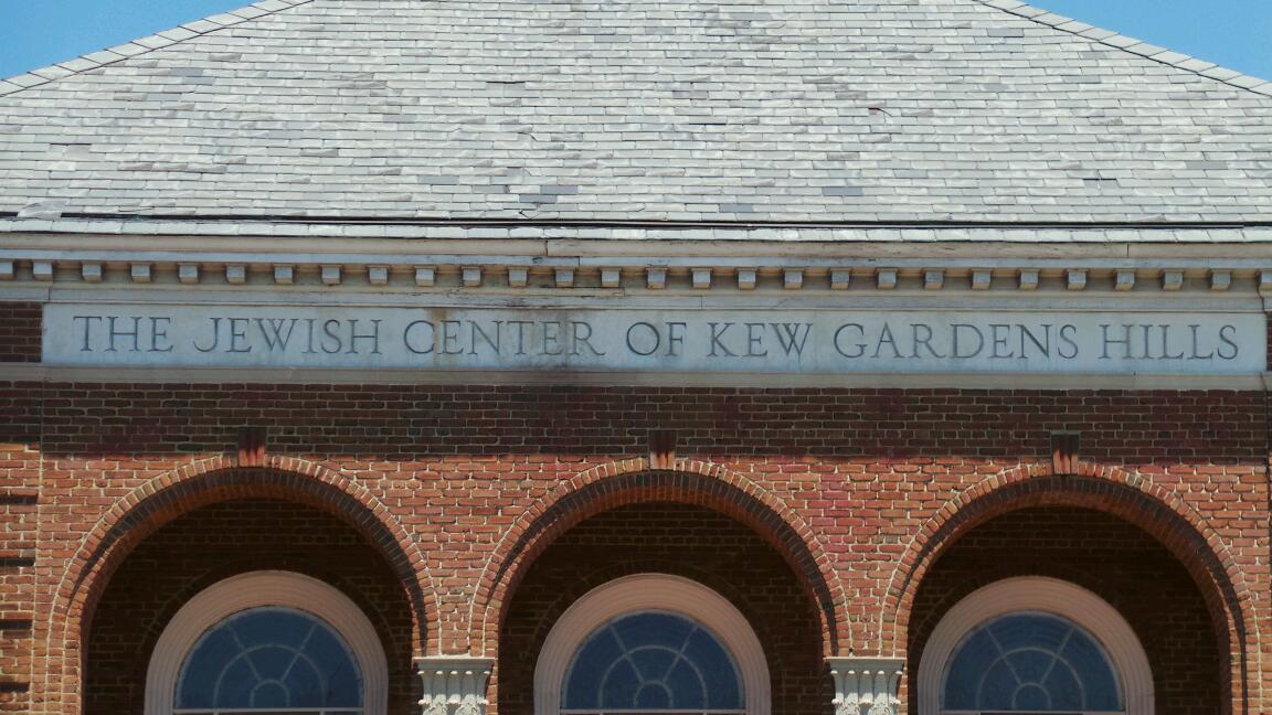 Photo of Jewish Center-Kew Gardens Hls in Flushing City, New York, United States - 2 Picture of Point of interest, Establishment, Place of worship, Synagogue