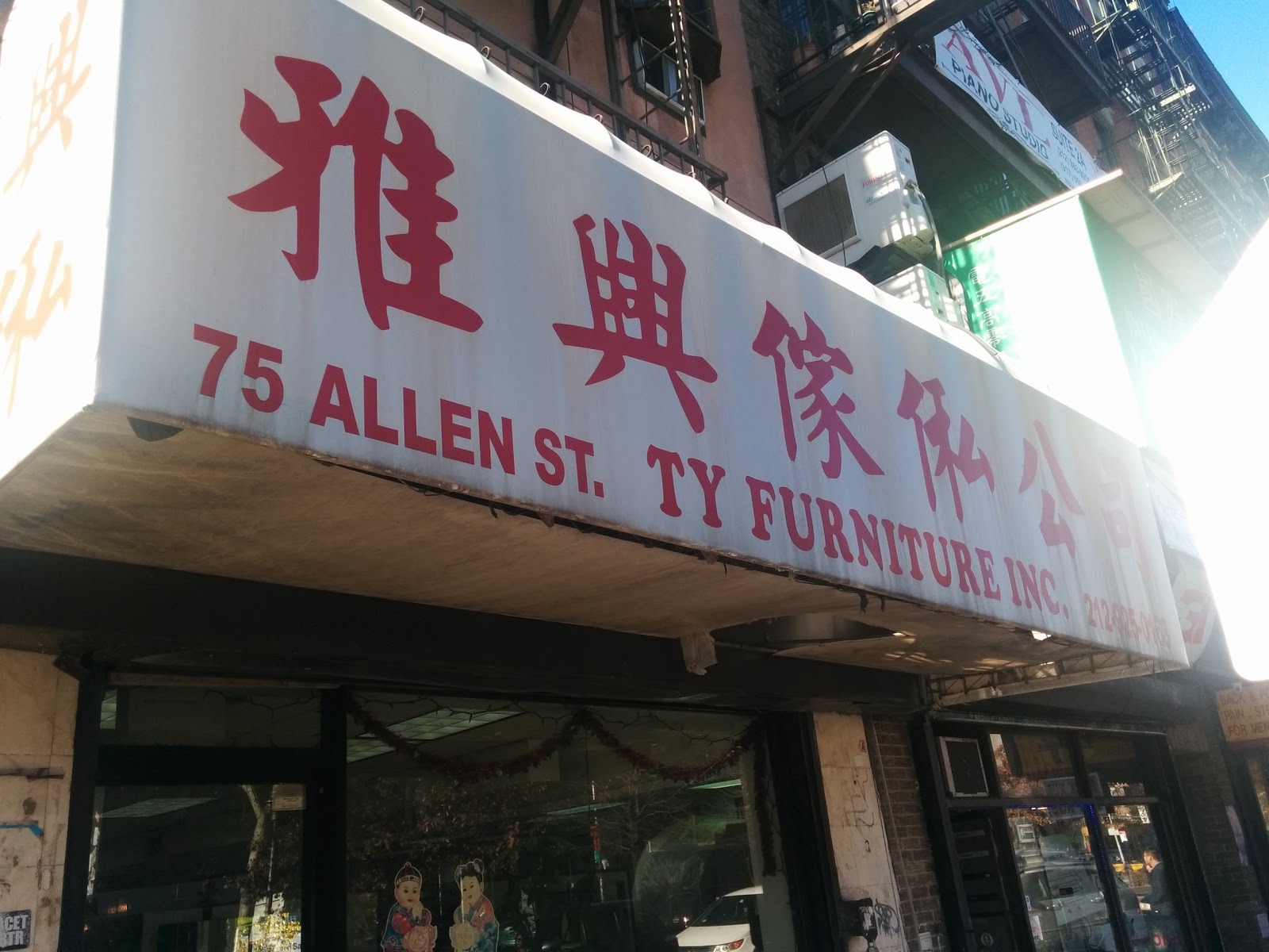 Photo of Ty Furniture Inc in New York City, New York, United States - 1 Picture of Point of interest, Establishment, Store, Home goods store, Furniture store
