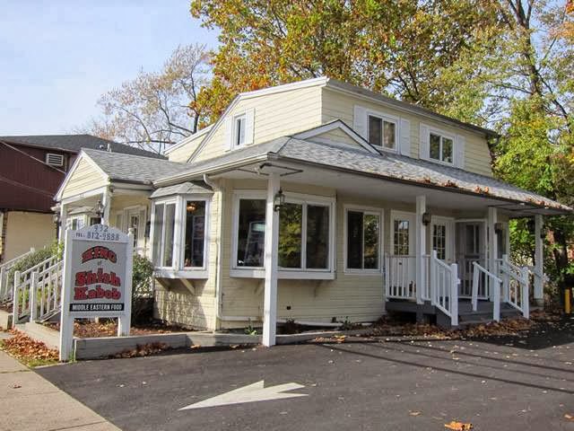 Photo of King of Shish Kabob in Woodland Park City, New Jersey, United States - 1 Picture of Restaurant, Food, Point of interest, Establishment