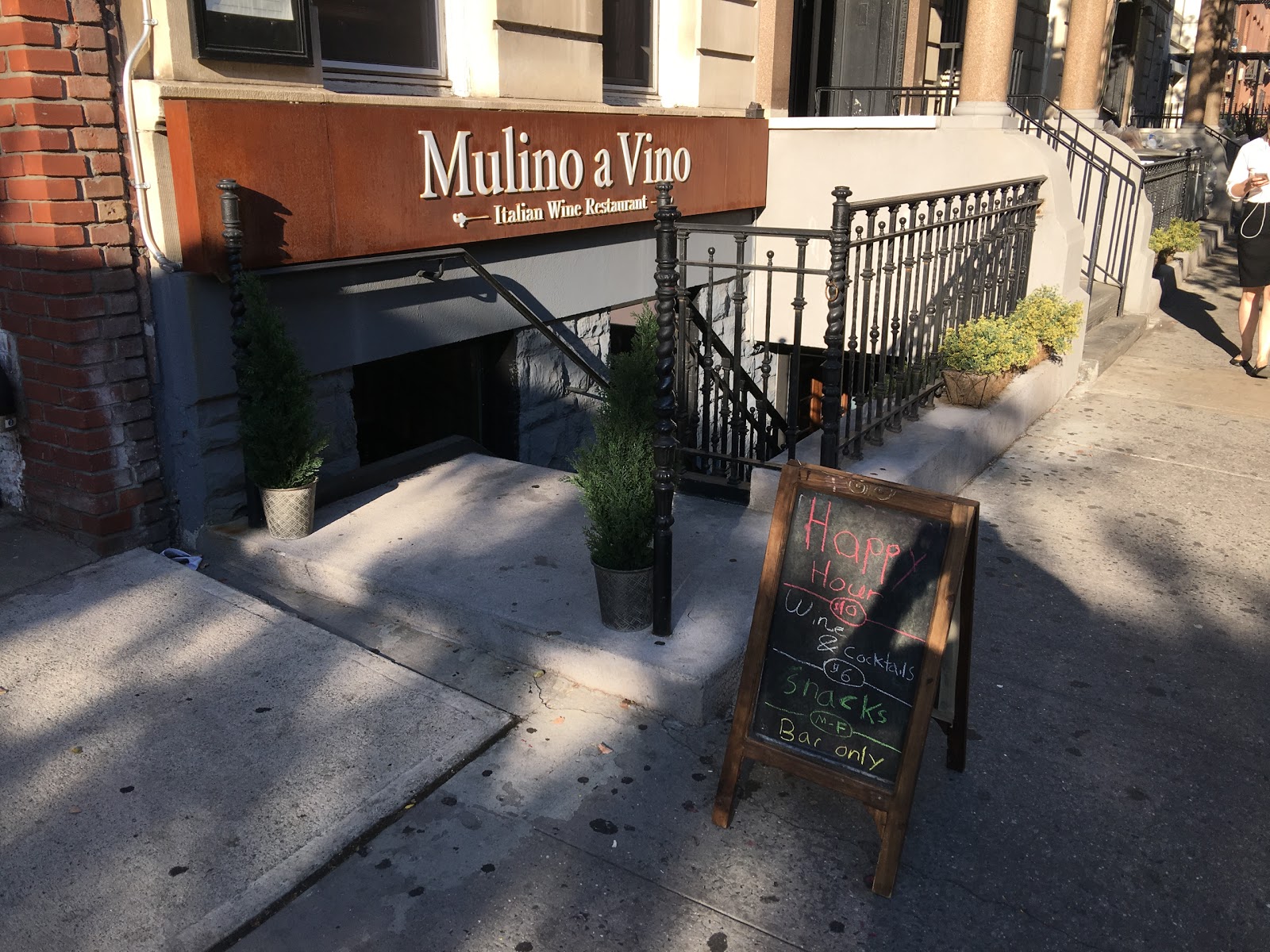 Photo of Mulino A Vino in New York City, New York, United States - 3 Picture of Restaurant, Food, Point of interest, Establishment, Bar