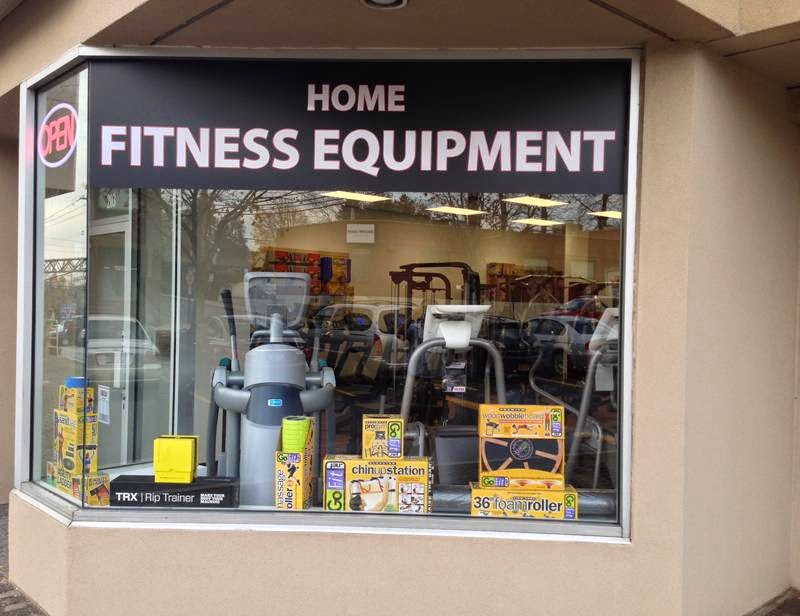 Photo of Leisure Fitness in Roslyn Heights City, New York, United States - 2 Picture of Point of interest, Establishment, Store