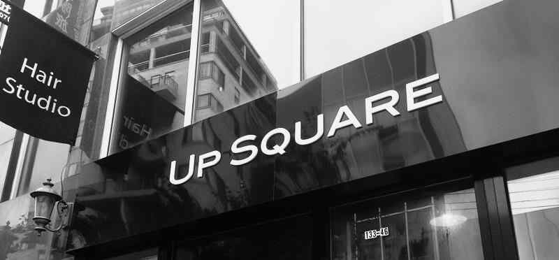 Photo of Up Square in New York City, New York, United States - 6 Picture of Point of interest, Establishment, Beauty salon