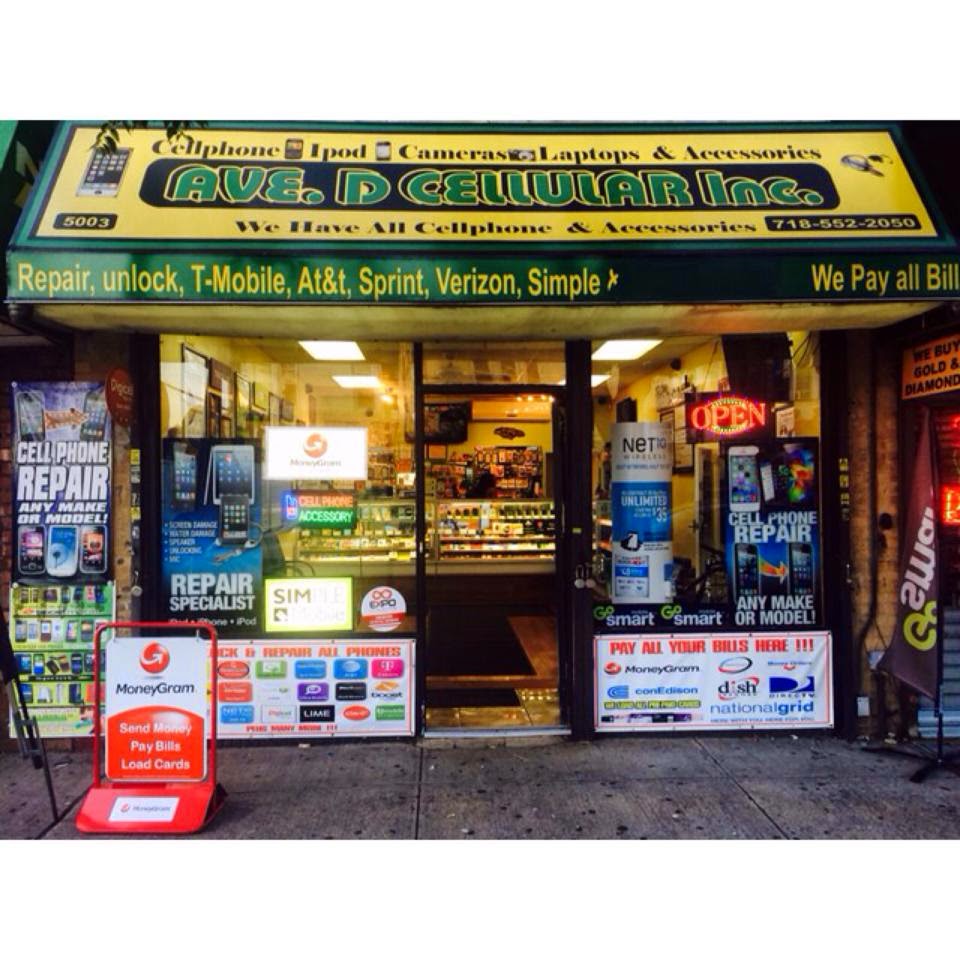 Photo of Avenue D Cellular in Kings County City, New York, United States - 2 Picture of Point of interest, Establishment, Store