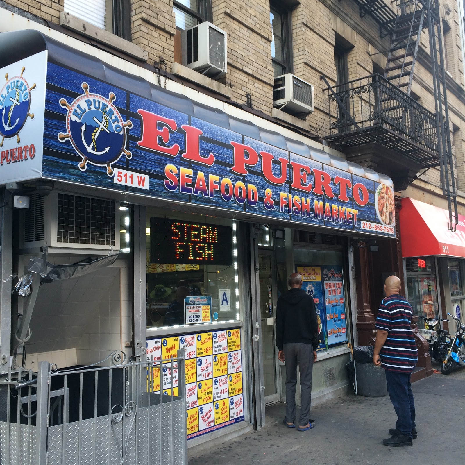 Photo of El Puerto Seafood in New York City, New York, United States - 1 Picture of Food, Point of interest, Establishment