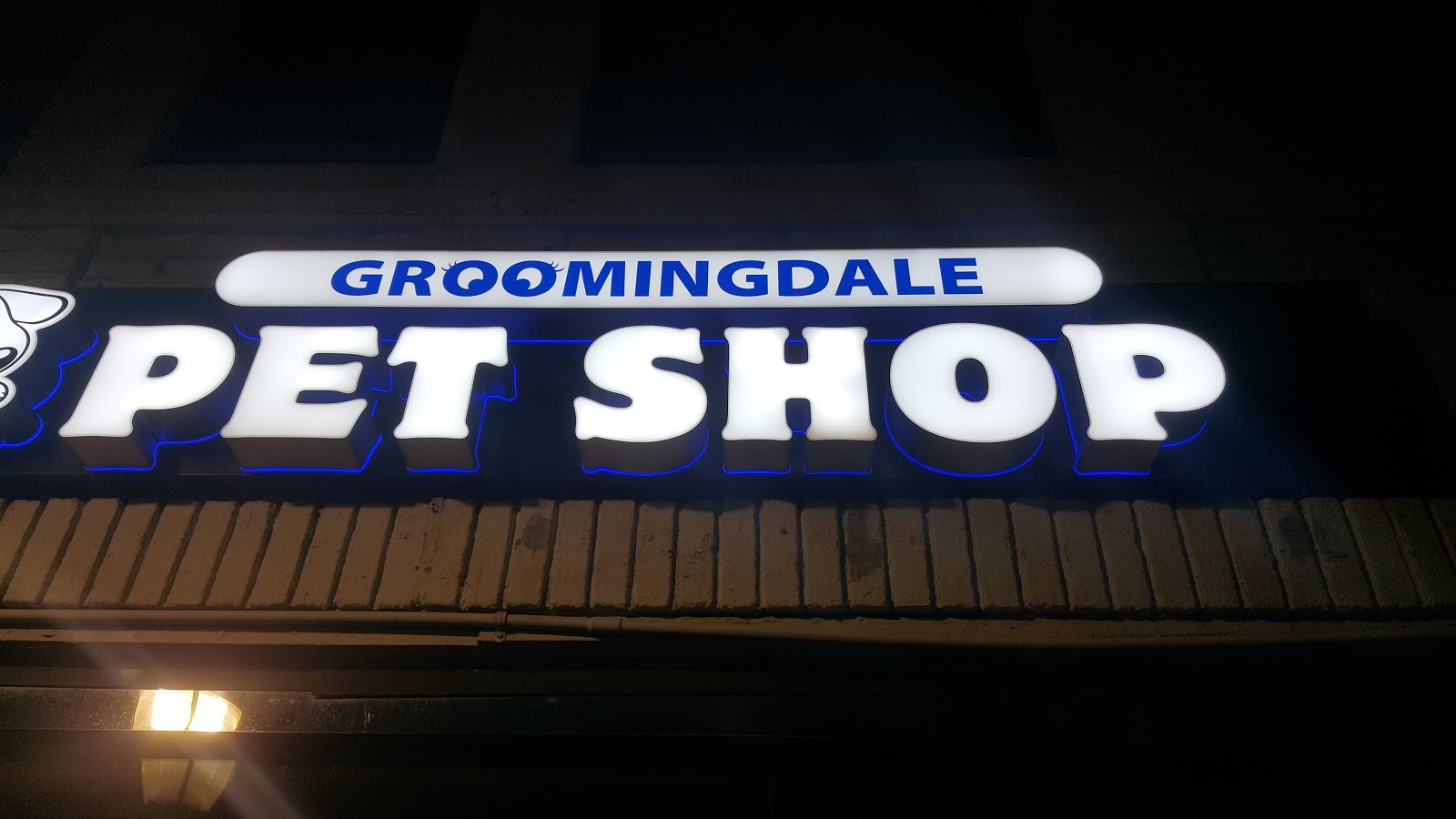 Photo of Groomingdale pet shop in Fort Lee City, New Jersey, United States - 7 Picture of Point of interest, Establishment, Store, Pet store