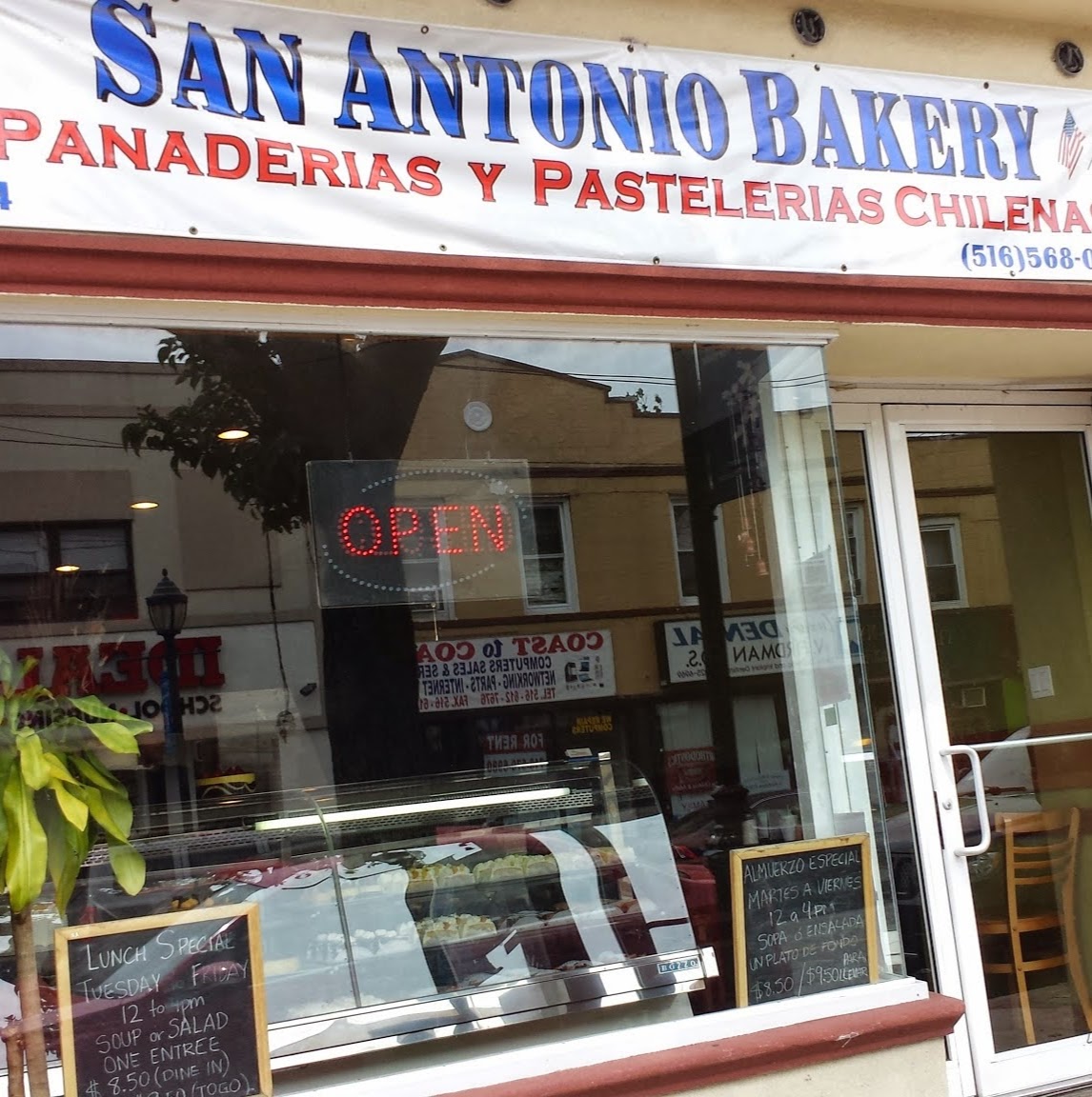 Photo of San Antonio Bakery in Valley Stream City, New York, United States - 1 Picture of Restaurant, Food, Point of interest, Establishment