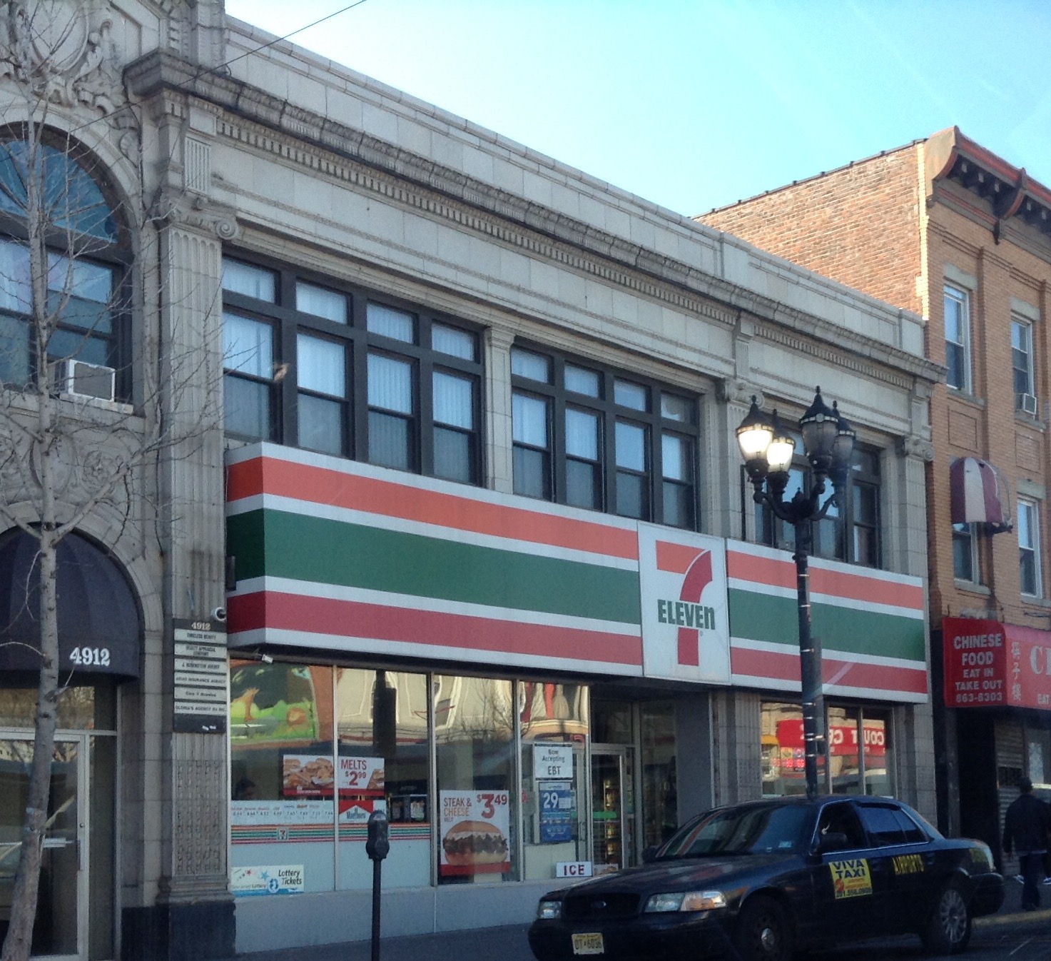 Photo of 7-Eleven in West New York City, New Jersey, United States - 1 Picture of Restaurant, Food, Point of interest, Establishment, Store, Cafe, Convenience store