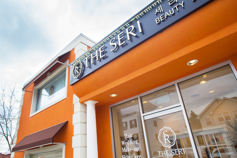 Photo of The Seri in Palisades Park City, New Jersey, United States - 1 Picture of Point of interest, Establishment, Beauty salon