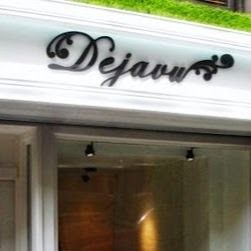 Photo of Dejavu Boutique & Tailoring in New York City, New York, United States - 1 Picture of Point of interest, Establishment, Store, Clothing store