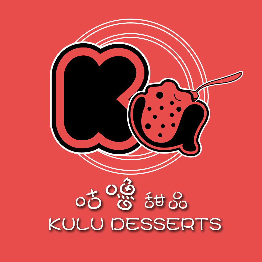 Photo of Kulu Desserts in Kings County City, New York, United States - 9 Picture of Restaurant, Food, Point of interest, Establishment, Store