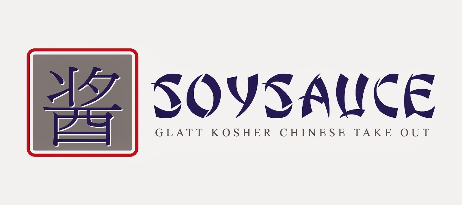 Photo of SOYSAUCE Glatt Kosher Chinese Take-out in Flushing City, New York, United States - 1 Picture of Restaurant, Food, Point of interest, Establishment